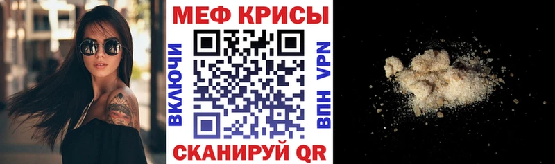 Где продают наркотики Ефремов ОМГ ОМГ онион Канабис Псилоцибиновые грибы МЕФ ГАШИШ