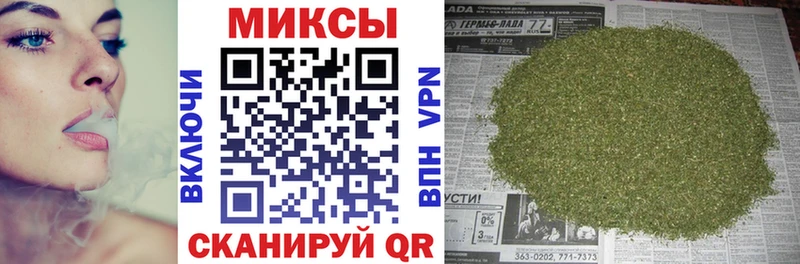 магазин продажи   Ефремов  Бутират жидкий экстази 