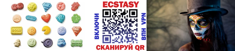 Ecstasy Philipp Plein  где можно купить   Ефремов 