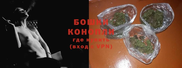 мдма Горнозаводск
