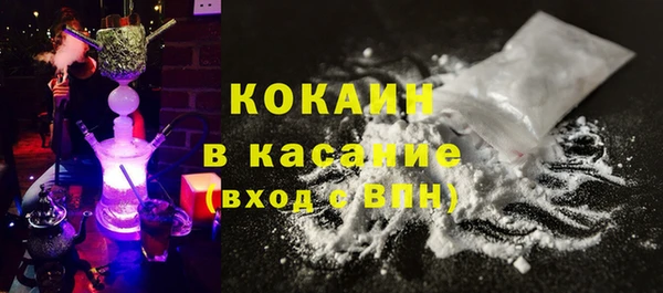 мдма Горнозаводск