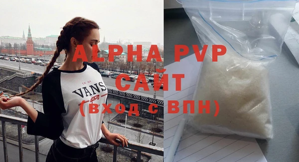 мдма Горнозаводск