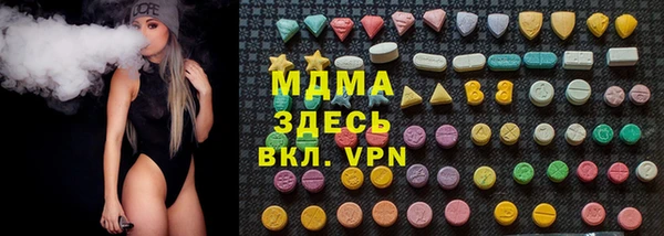 герыч Сясьстрой