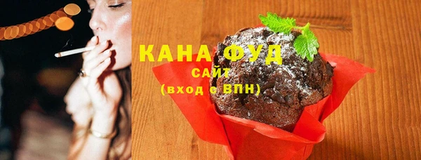 ALPHA PVP Горно-Алтайск