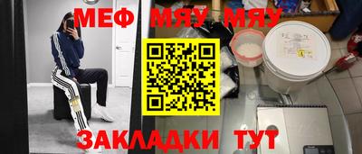 a pvp Ирбит