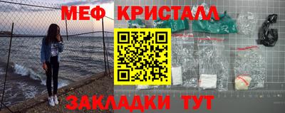 a pvp Ирбит