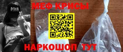 a pvp Ирбит
