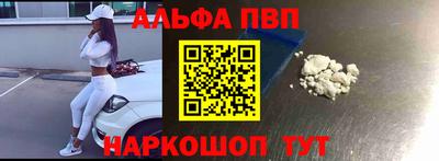 мяу мяу мука Изобильный