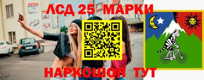 мяу мяу мука Изобильный