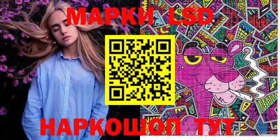 a pvp Ирбит