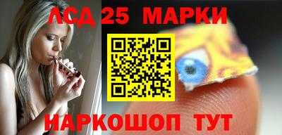 мяу мяу мука Изобильный