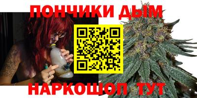 a pvp Ирбит