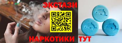 мяу мяу мука Изобильный