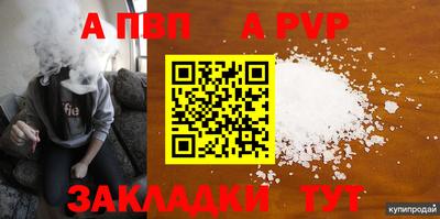 мяу мяу мука Изобильный