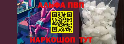 мяу мяу мука Изобильный