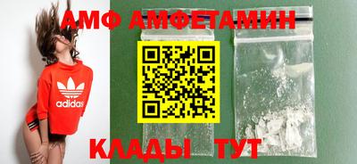 a pvp Ирбит