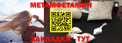 a pvp Ирбит