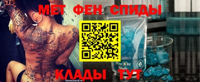 a pvp Ирбит