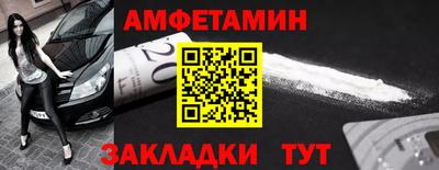 a pvp Ирбит