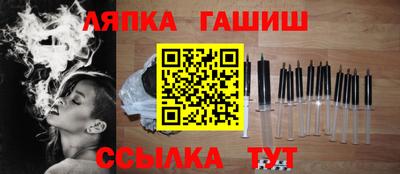 a pvp Ирбит