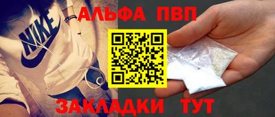 a pvp Ирбит