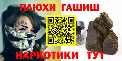мяу мяу мука Изобильный