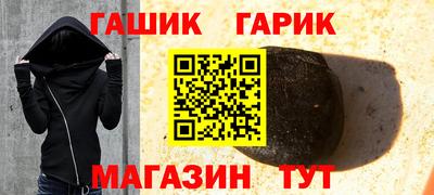 a pvp Ирбит