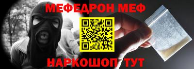a pvp Ирбит