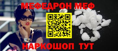 a pvp Ирбит