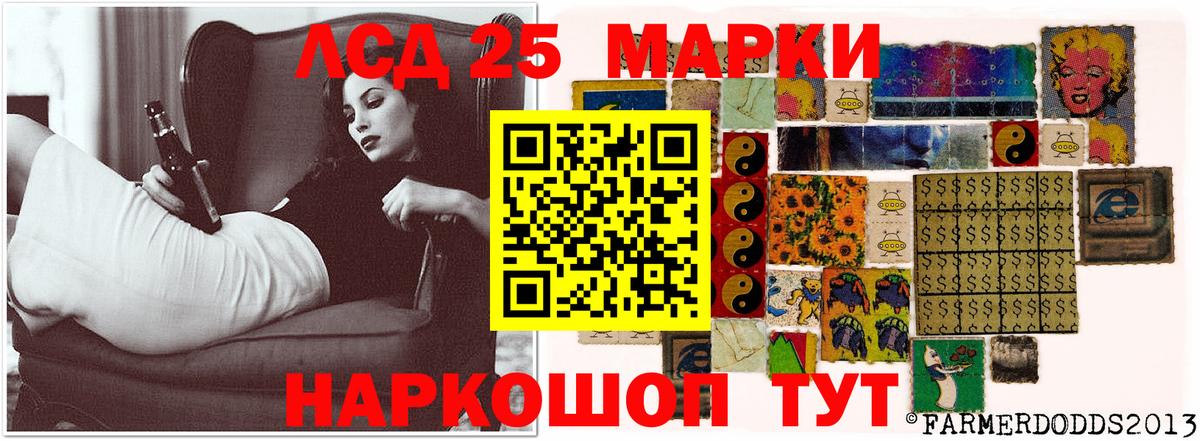 ЛСД экстази ecstasy  Вход с VPN  Ефремов  мега   ЛСД экстази кислота 