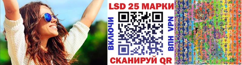 мега сайт  Ефремов  Марки NBOMe 1500мкг 