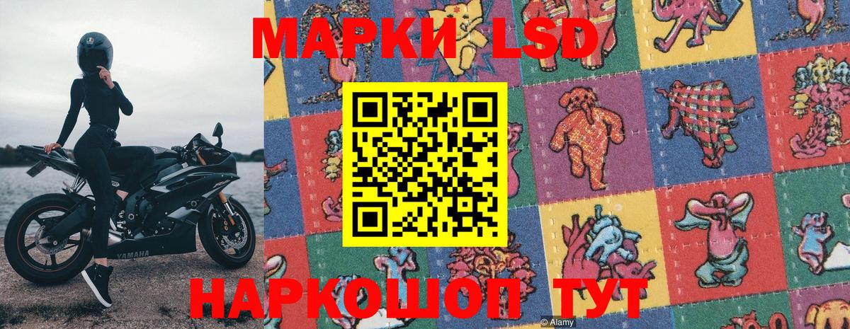 Марки N-bome 1,8мг  Вход с VPN  Марки NBOMe  Ефремов  Марки N-bome 1,8мг 
