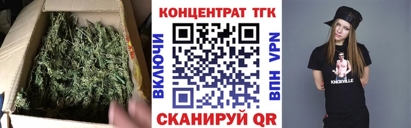 ТГК вейп  кракен ссылки  Ефремов  купить  цена 