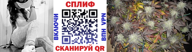 Марихуана Amnesia  Ефремов 